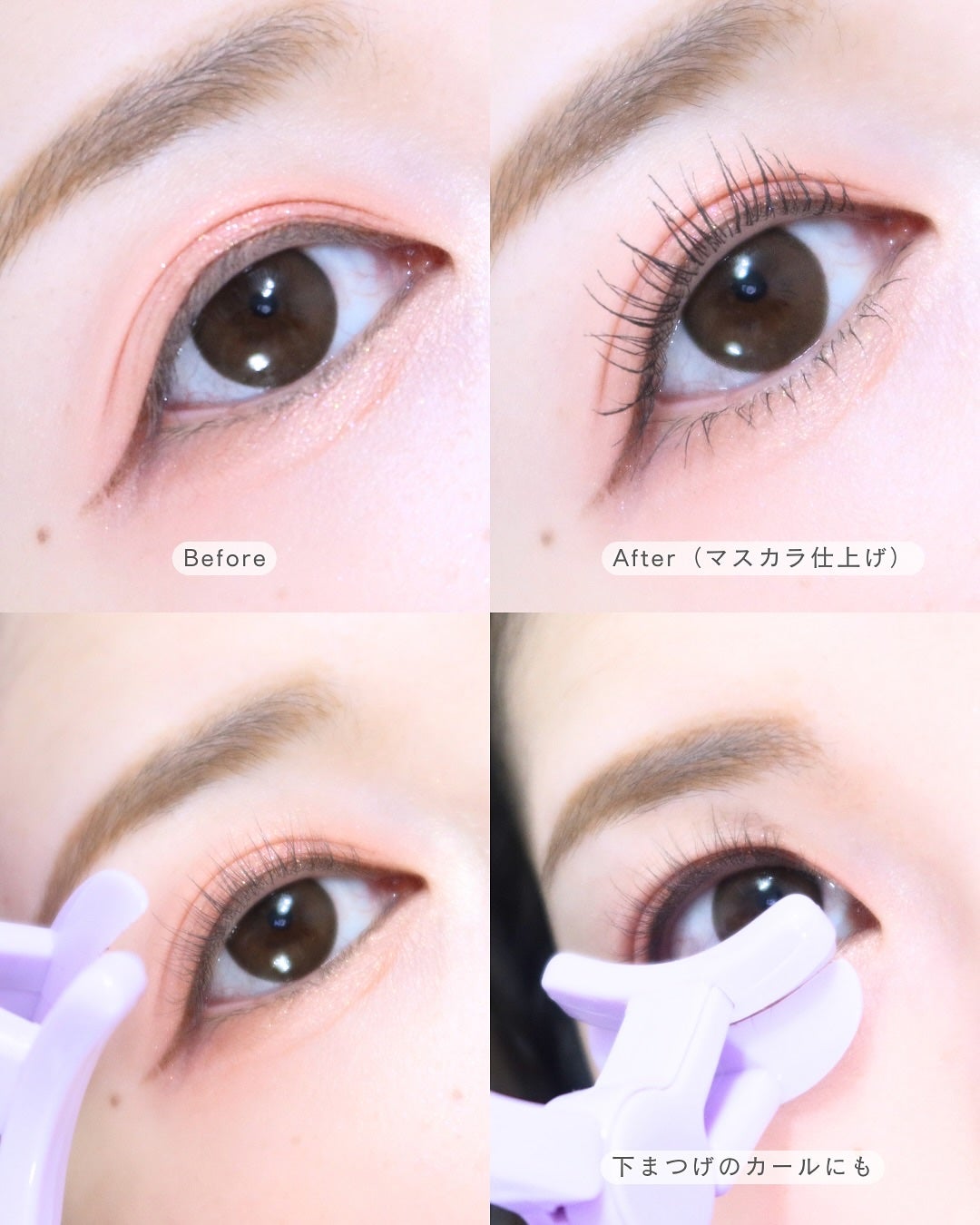 keybo BBiBBi LASH/keybo/つけまつげを使ったクチコミ(4枚目)