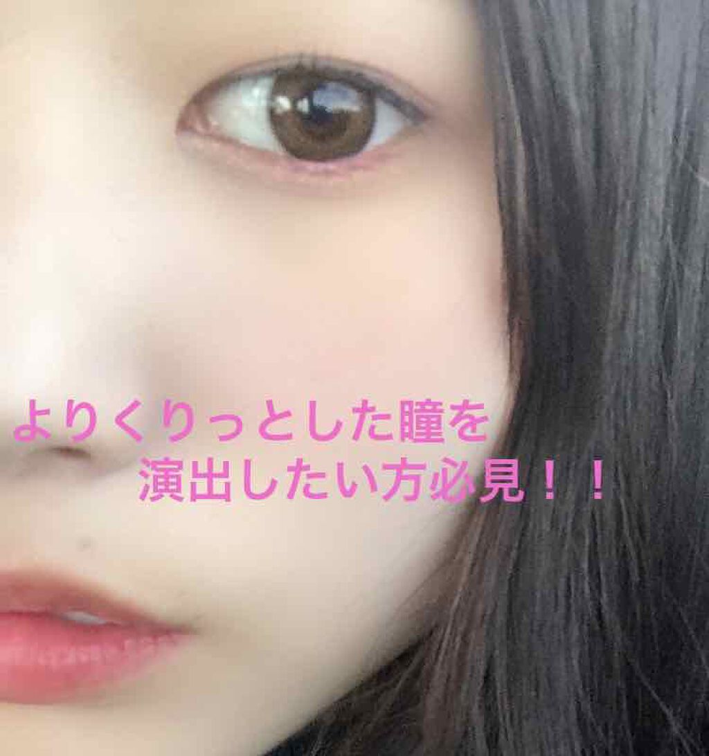 FLANMY 1day/FLANMY/ワンデー(1DAY)カラコンを使ったクチコミ(1枚目)