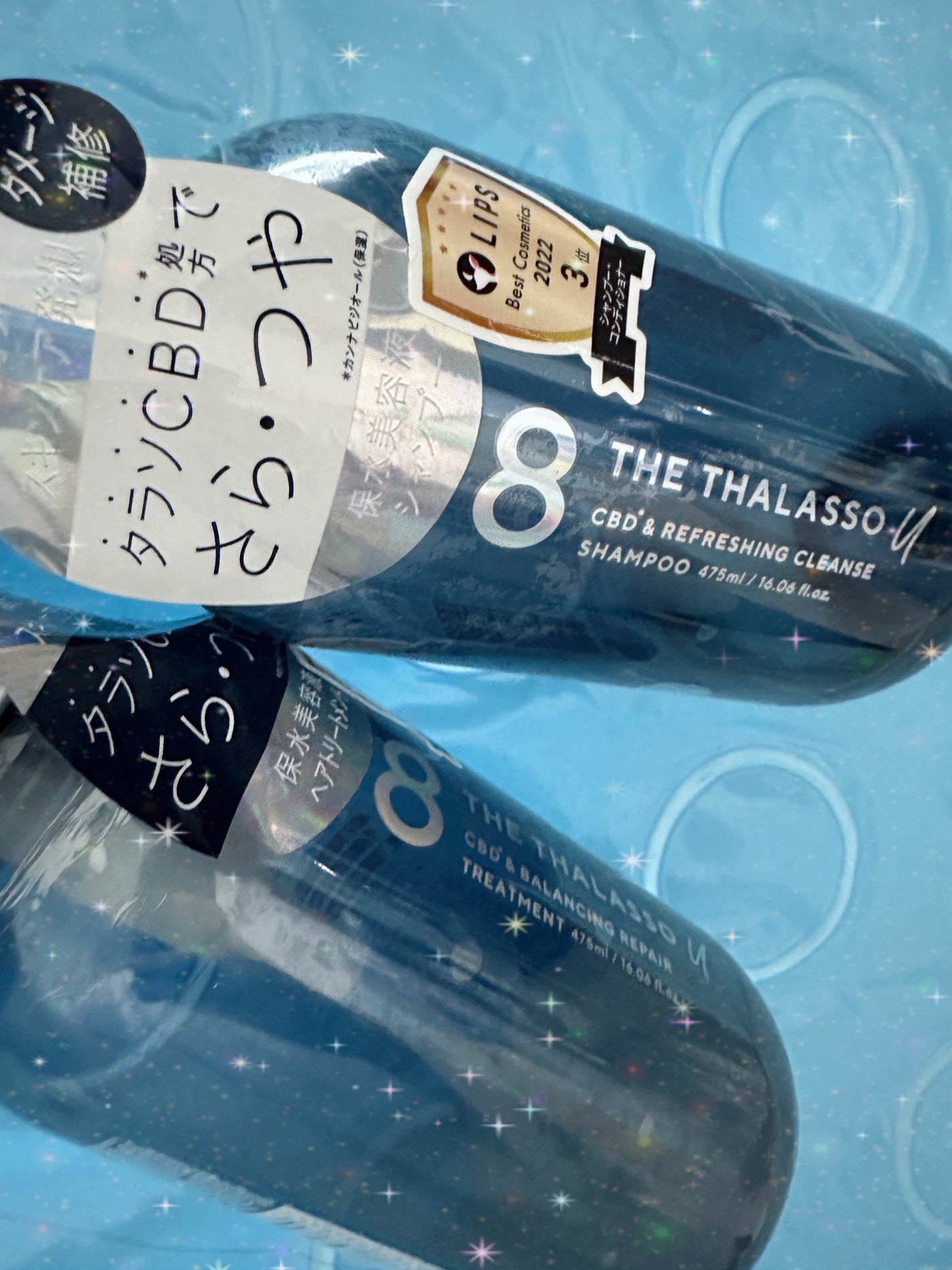 エイトザタラソ ユー CBD&リフレッシング クレンズ 美容液シャンプー/CBD&バランシング ダメージリペア 美容液ヘアトリートメント/エイトザタラソ/市販シャンプーを使ったクチコミ(1枚目)