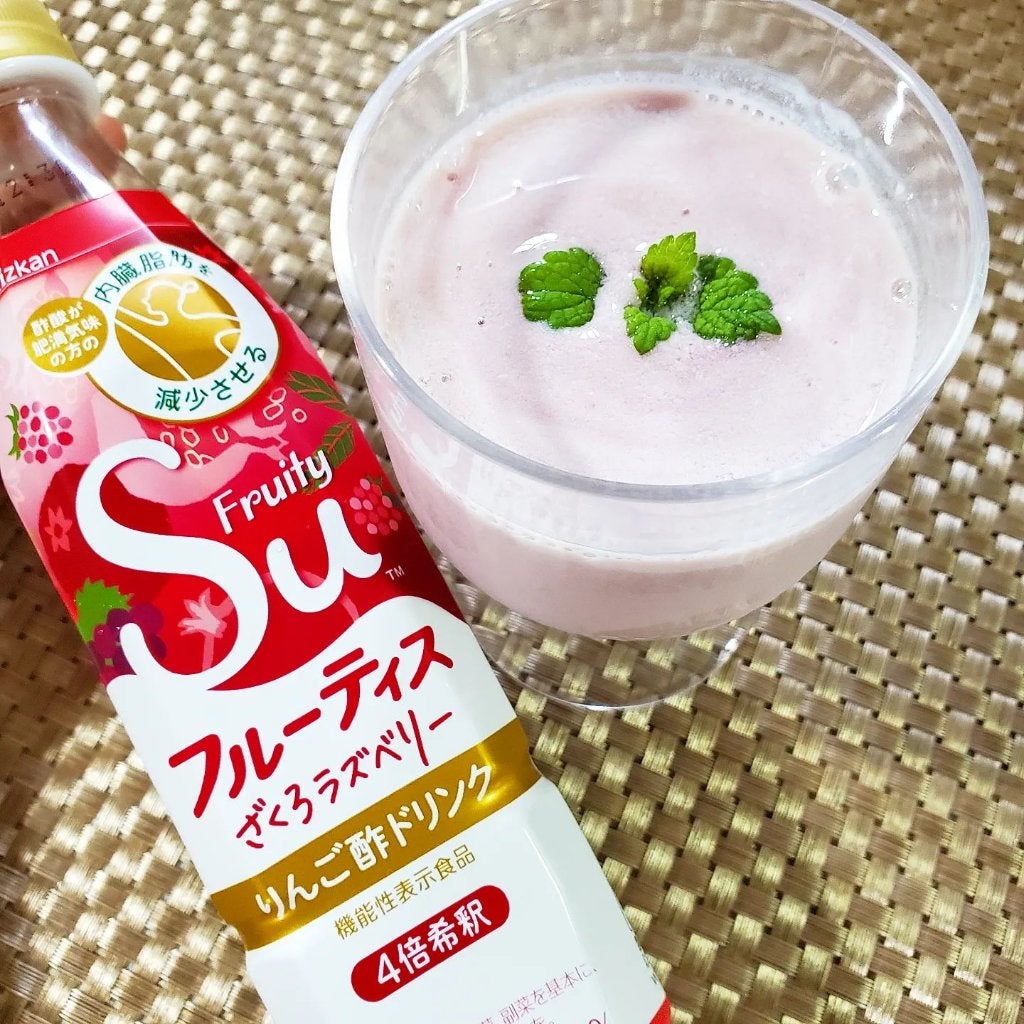フルーティス/ミツカン/その他飲むお酢を使ったクチコミ(1枚目)
