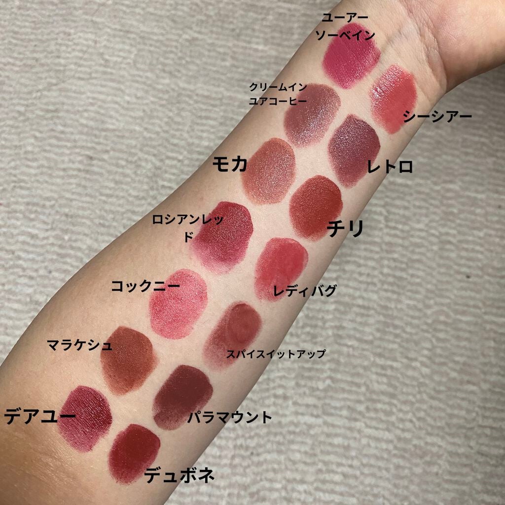 リップスティック/M・A・C/口紅を使ったクチコミ(2枚目)