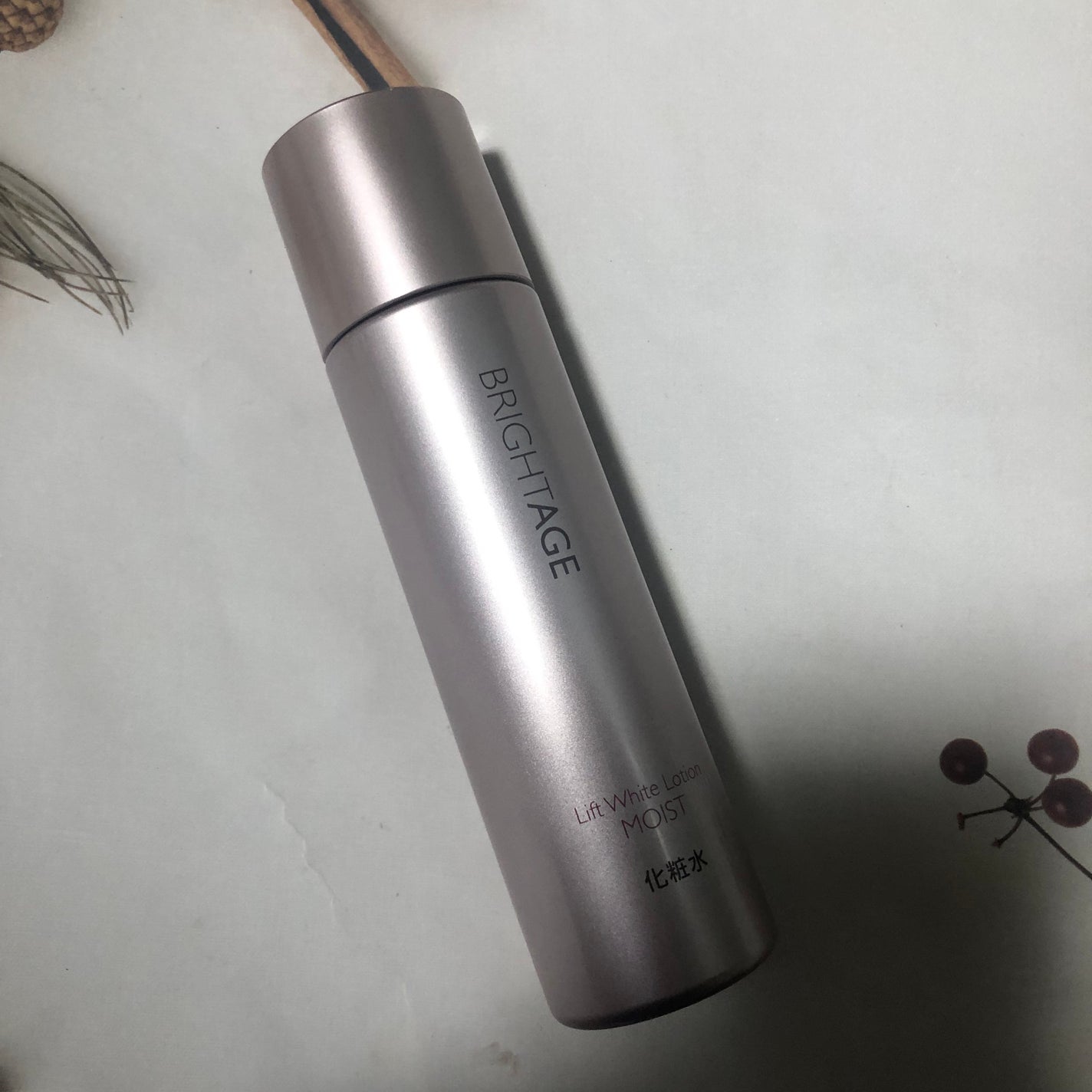 リフトホワイト ローション モイスト/BRIGHTAGE/化粧水を使ったクチコミ(1枚目)