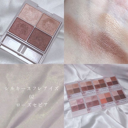 シルキースフレアイズ/キャンメイク/アイシャドウパレットを使ったクチコミ(3枚目)