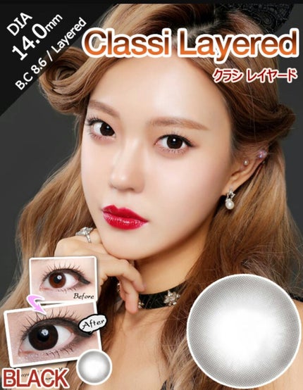 I-LENS(アイレンズ)/I-LENS/カラーコンタクトレンズを使ったクチコミ(5枚目)