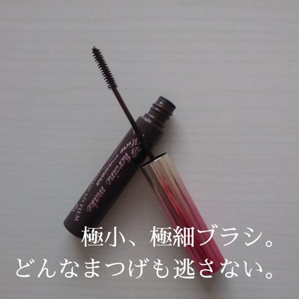マイクロマスカラ アドバンストフィルム/ヒロインメイク/マスカラを使ったクチコミ(2枚目)