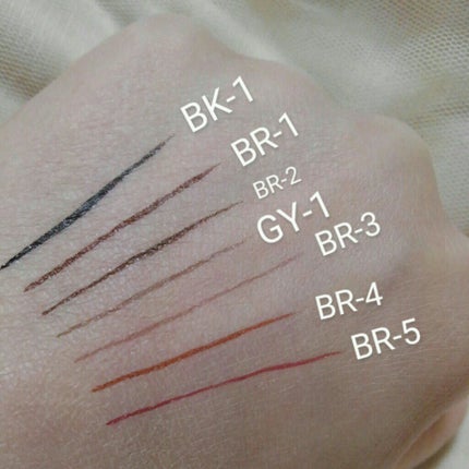 スーパーシャープライナーEX4.0/KATE/リキッドアイライナーを使ったクチコミ(6枚目)