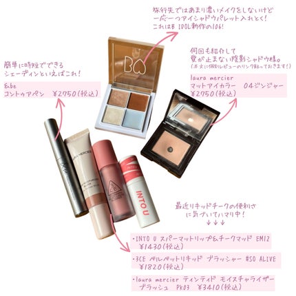 シェーディングパウダー/キャンメイク/シェーディングを使ったクチコミ(5枚目)