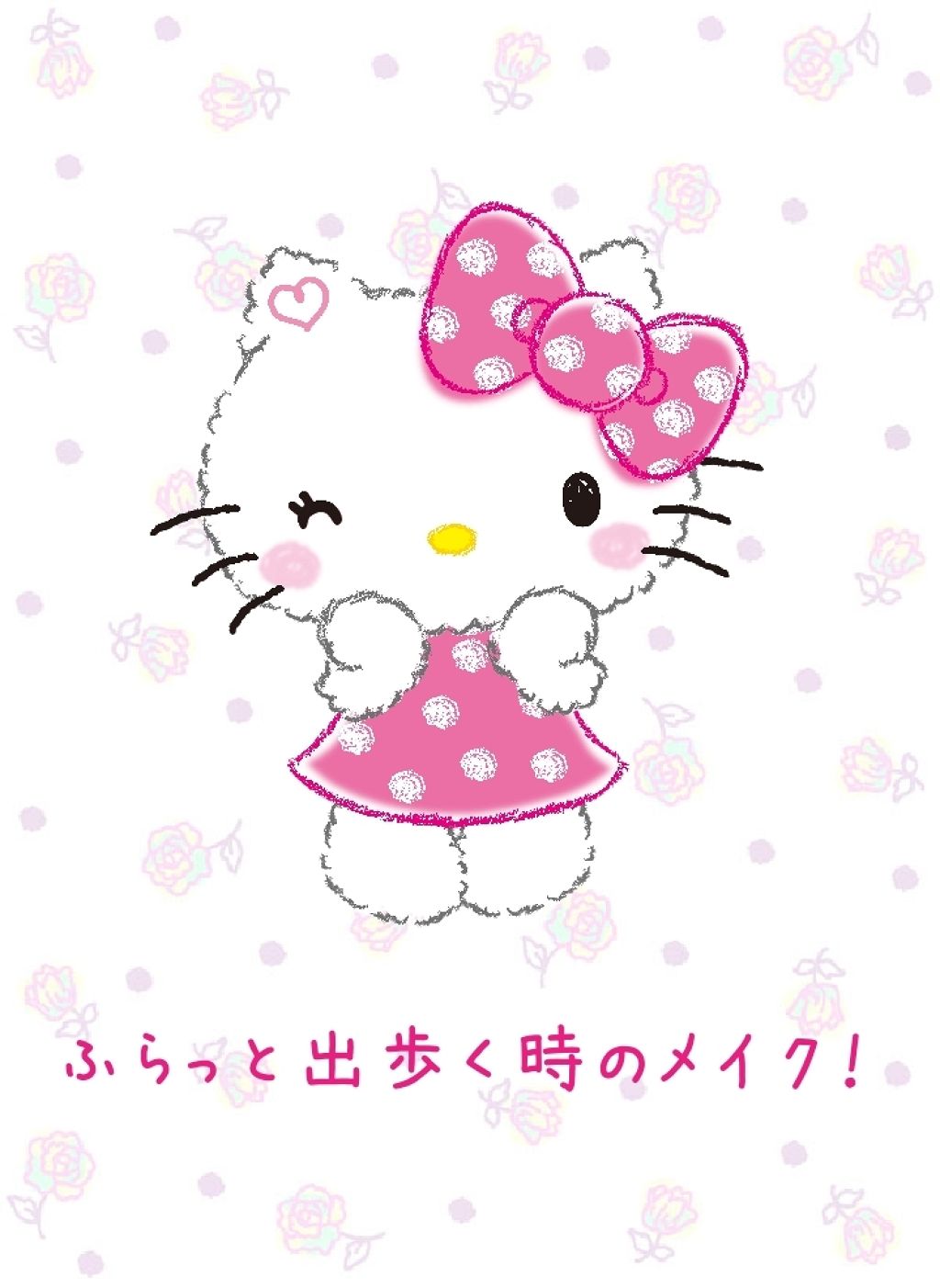 UVシルクフェイスパウダー/CEZANNE/プレストパウダーを使ったクチコミ（1枚目）