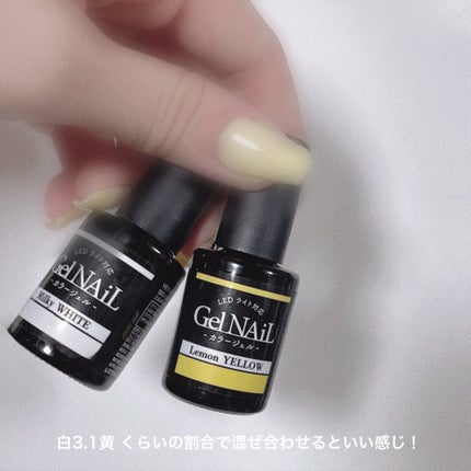 ジェルネイル(ライト対応)/セリア/ジェルネイルを使ったクチコミ(2枚目)