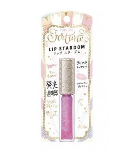 フォーチュン リップスターダム