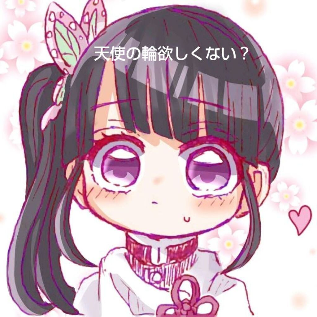 ボタニカルシャンプー/トリートメント(モイスト)/BOTANIST/シャンプー・コンディショナーを使ったクチコミ(1枚目)