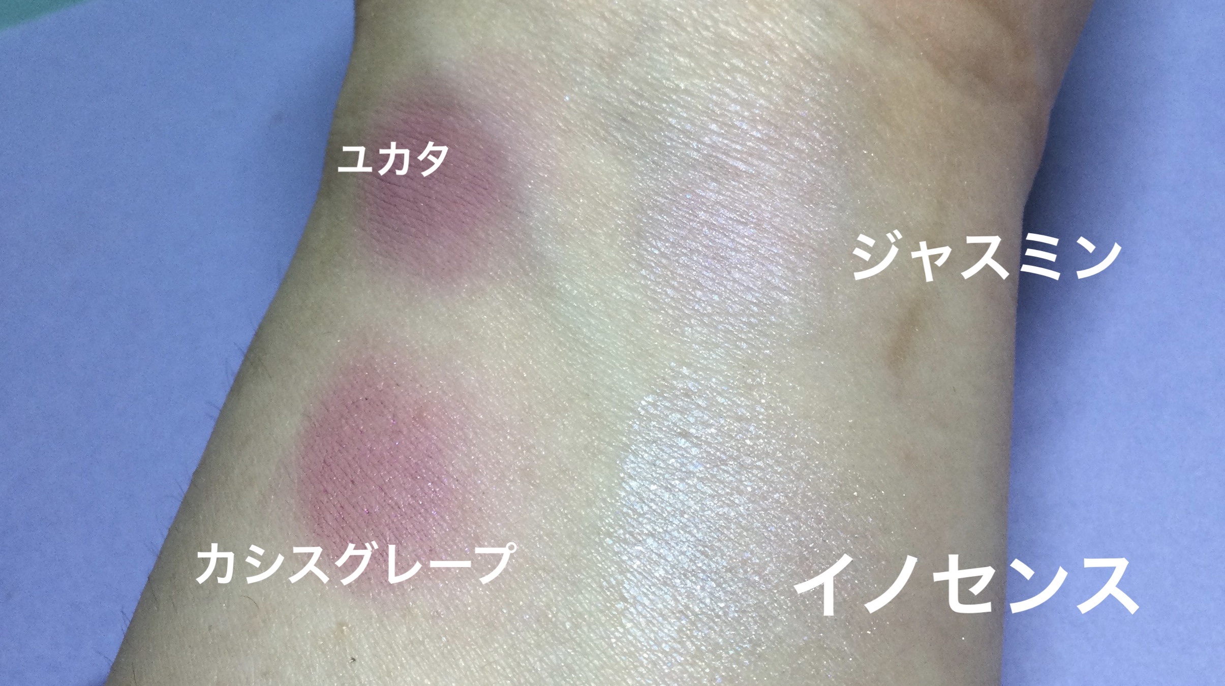 プレイフルカラー アイ＆フェイス/コフレドール/単色アイシャドウを使ったクチコミ（3枚目）