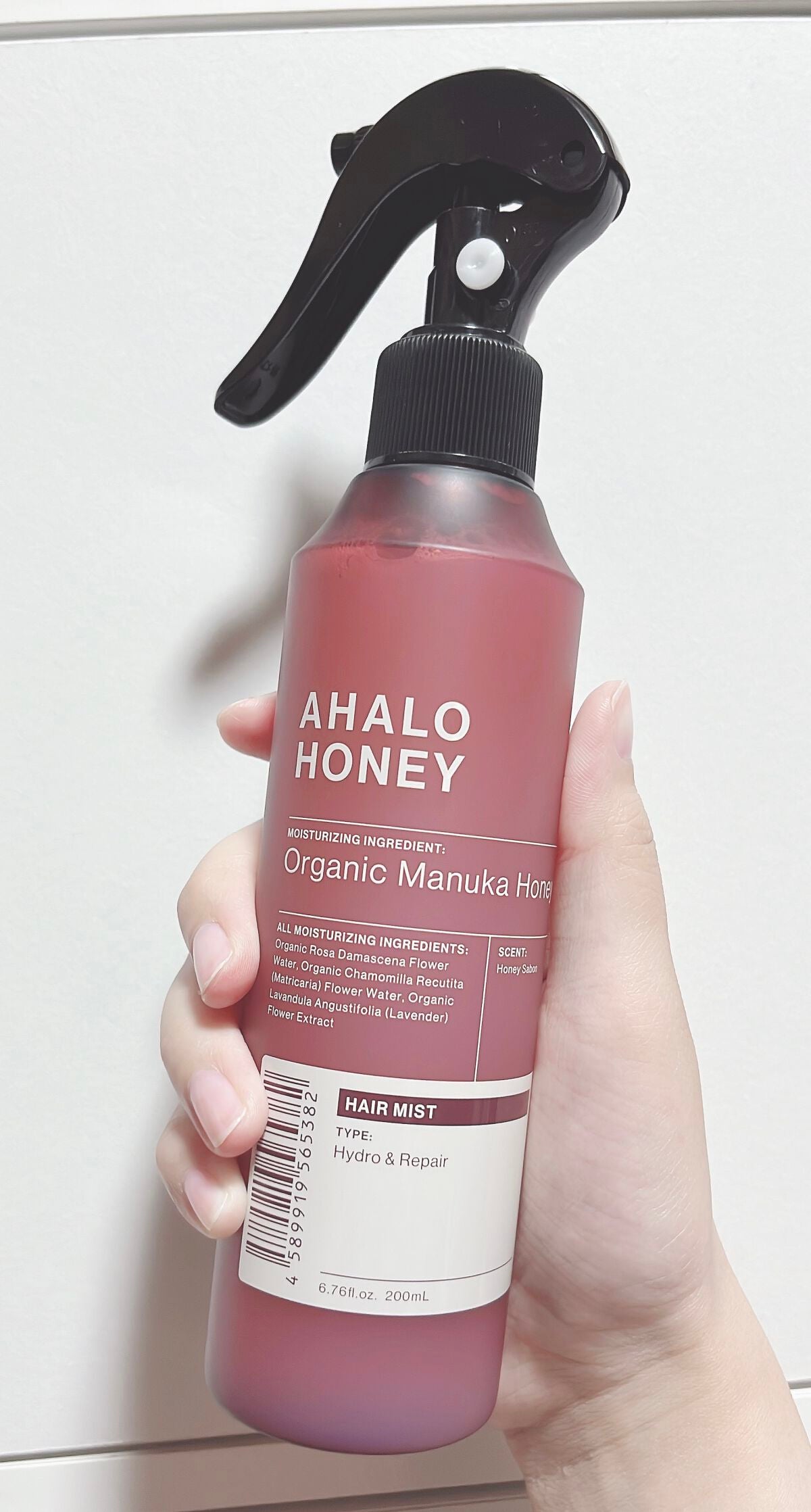 ハイドロ&リペア ジェントル ヘアミスト/AHALO HONEY/プレスタイリング・寝ぐせ直しを使ったクチコミ(3枚目)