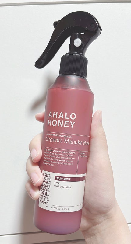 ハイドロ&リペア ジェントル ヘアミスト/AHALO HONEY/プレスタイリング・寝ぐせ直しを使ったクチコミ(3枚目)