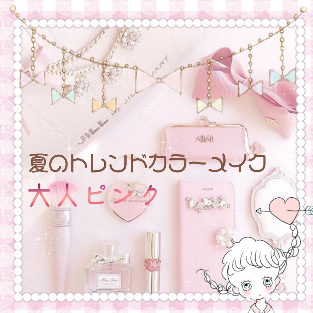(旧)プレスド アイシャドー (レフィル)/shu uemura/単色アイシャドウを使ったクチコミ(1枚目)