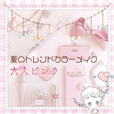 プレスド アイシャドー (レフィル)(旧)/shu uemura/シングルアイシャドウを使ったクチコミ（1枚目）