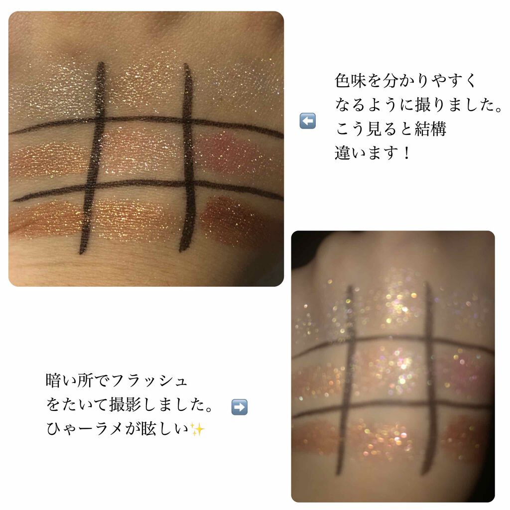 極細 アイライナーR/CEZANNE/リキッドアイライナーを使ったクチコミ(3枚目)