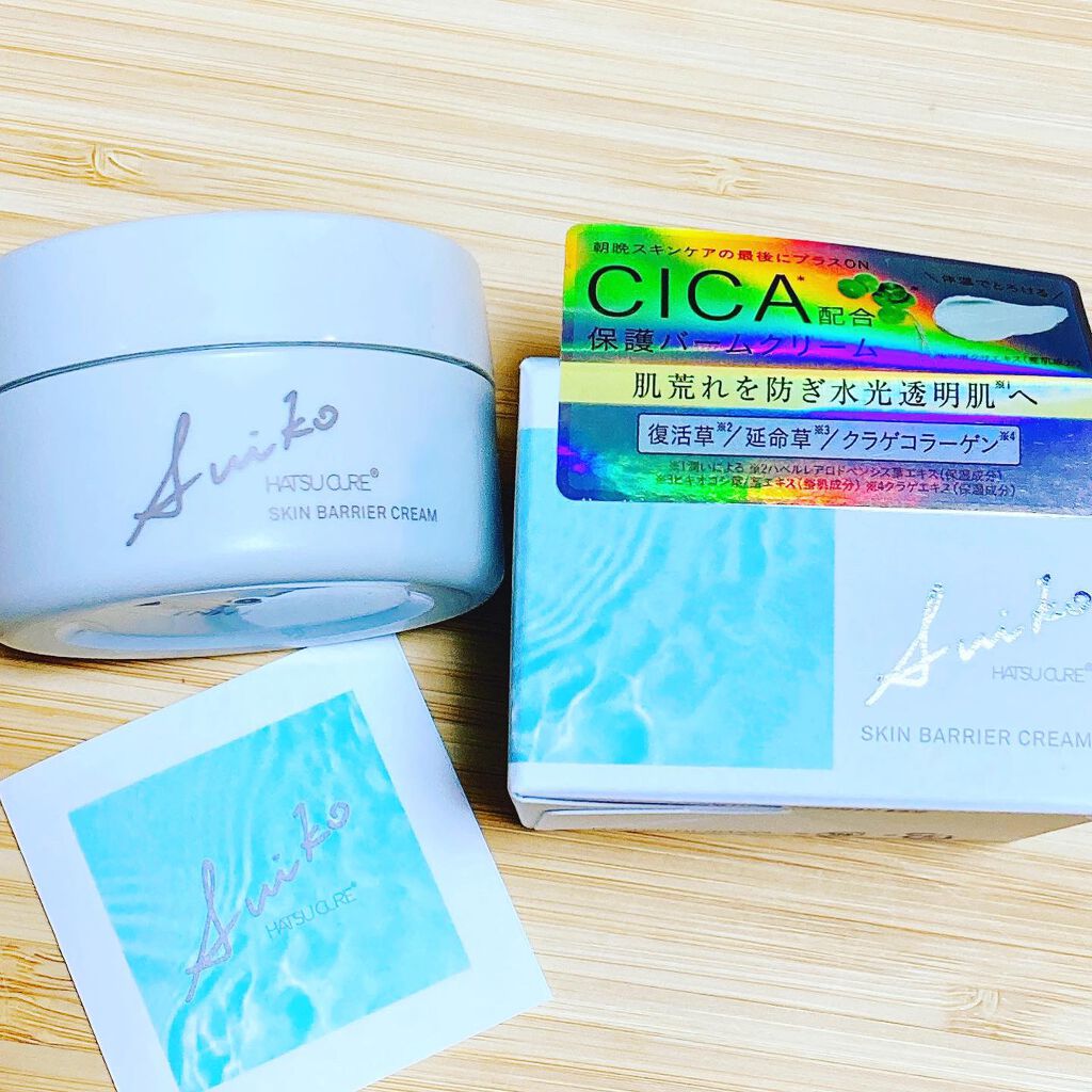 SUIKO HC スキンバリアクリーム/SUIKO HATSUCURE/フェイスクリームを使ったクチコミ(1枚目)