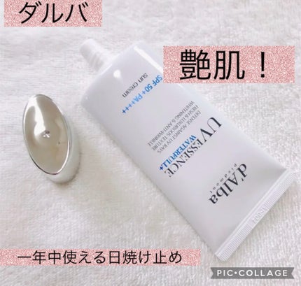 ダルバ ウォータフル エッセンス サンクリーム/ダルバ/日焼け止めクリームを使ったクチコミ(1枚目)