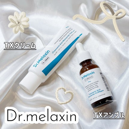 TX-Cream/Dr.Melaxin/フェイスクリームを使ったクチコミ(1枚目)