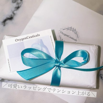 Aセル300フルイド美容液/Oxygen Ceuticals/美容液を使ったクチコミ(5枚目)