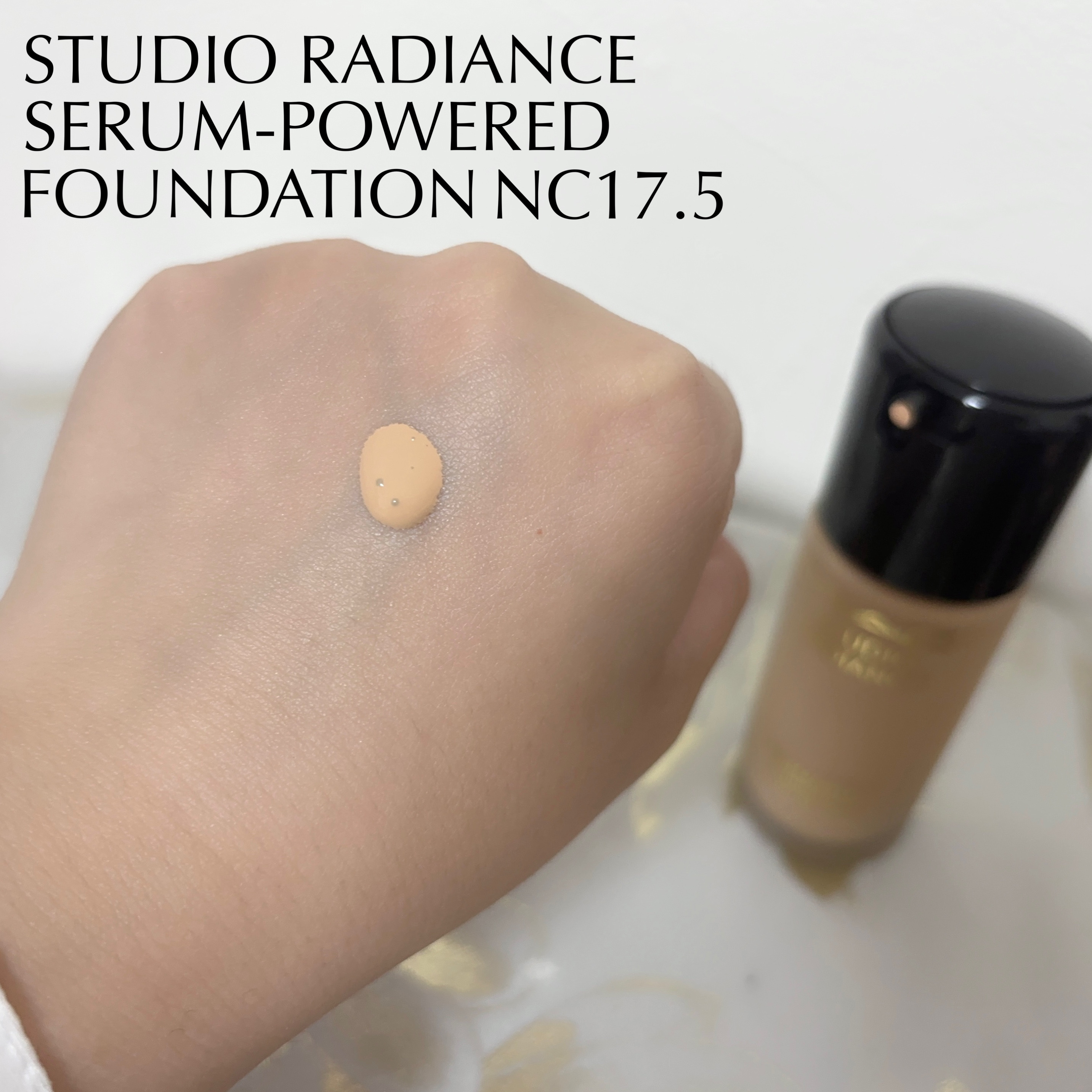 スタジオ ラディアンス セラム ファンデーション NC17.5/M・A・C/リキッドファンデーションを使ったクチコミ（2枚目）