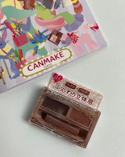 ã¹ã¿ã€ãªã³ã°ãã¥ã¢ã«ã¢ã€ãããŠ/ãã£ã³ã¡ã€ã¯/ã¢ã€ãããŠã䜿ã£ãã¯ãã³ãïŒ2æç®ïŒ