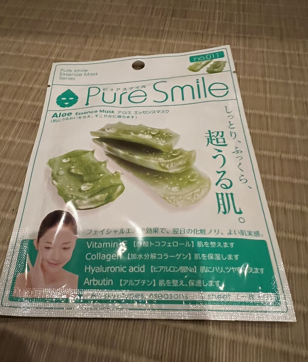 アロエエキス/Pure Smile/シートマスク・パックを使ったクチコミ（1枚目）