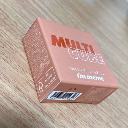 マルチキューブ/i’m meme/アイシャドウパレットを使ったクチコミ(4枚目)