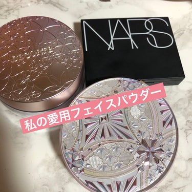 ライトリフレクティングセッティングパウダー　プレスト　N/NARS/プレストパウダーを使ったクチコミ（1枚目）