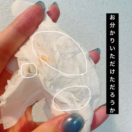 再生アルミスパチュラ/THE BODY SHOP/その他スキンケアグッズを使ったクチコミ(4枚目)