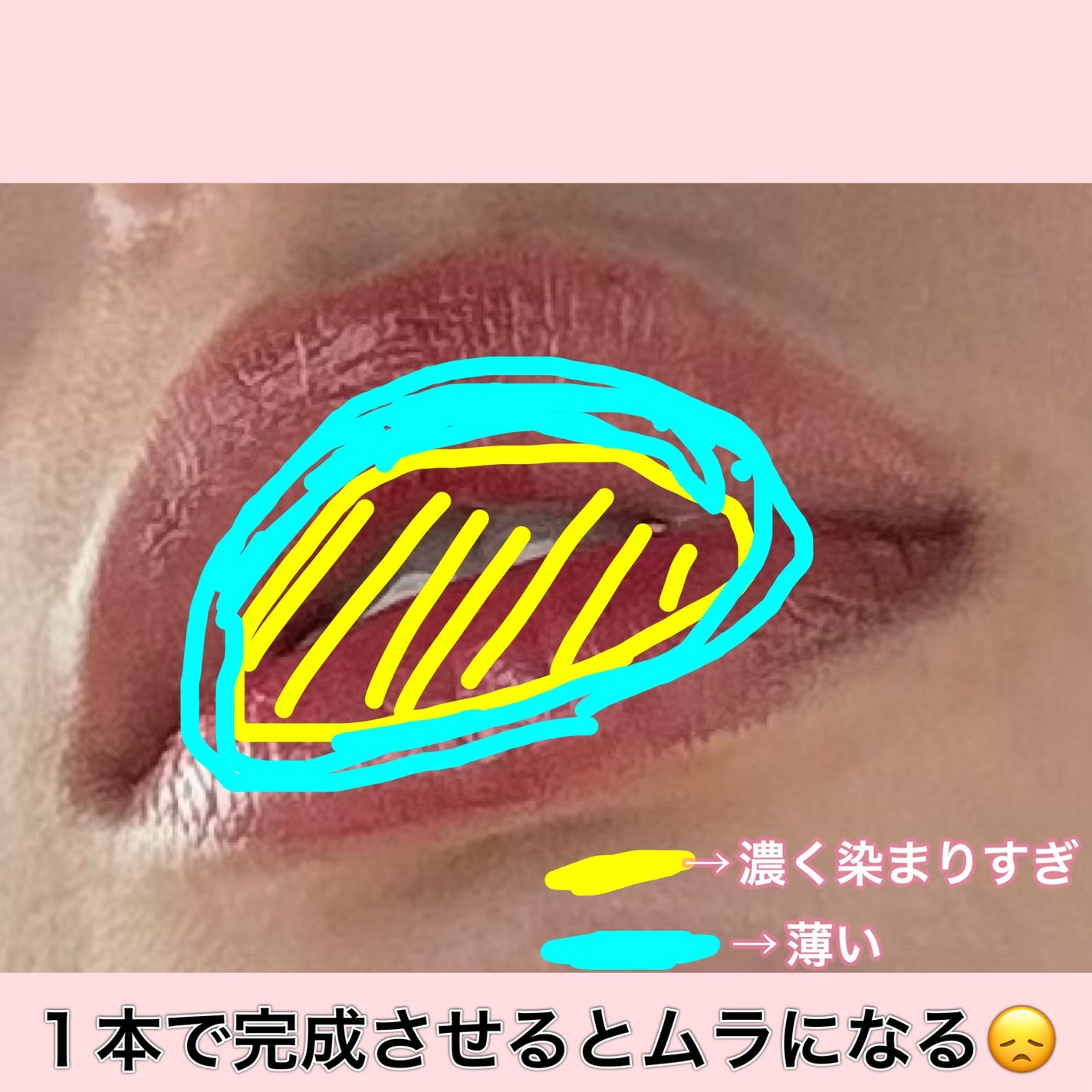 リアルクローズシャドウ/excel/アイシャドウパレットを使ったクチコミ(9枚目)