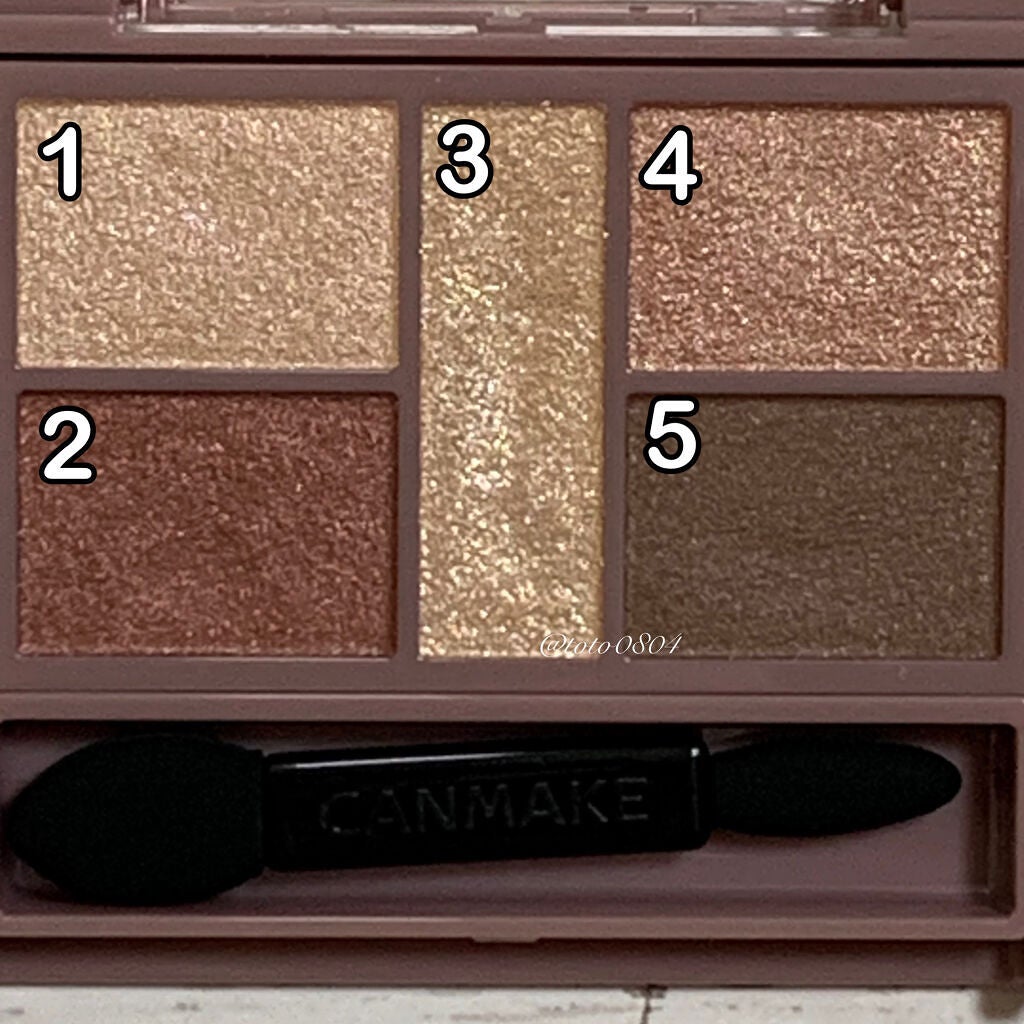 パーフェクトスタイリストアイズ/キャンメイク/アイシャドウパレットを使ったクチコミ(2枚目)