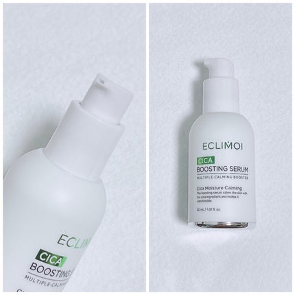 ダイヤリフト3000ショット/ECLIMOI/フェイスクリームを使ったクチコミ(3枚目)