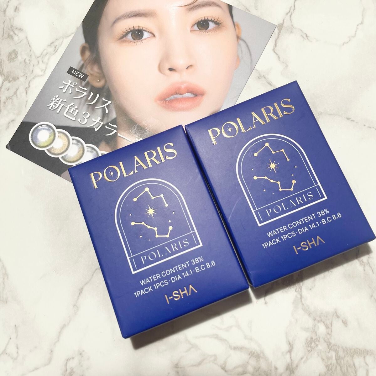 i-sha/蜜のレンズ/カラーコンタクトレンズを使ったクチコミ(2枚目)