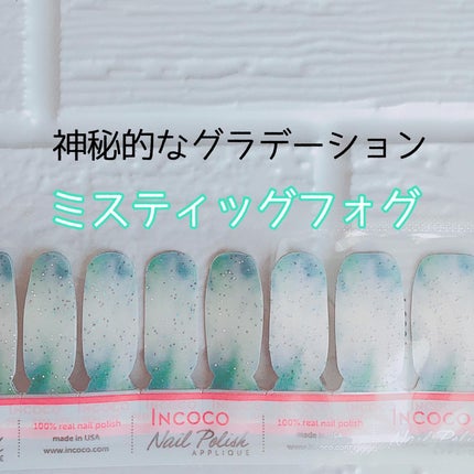 INCOCO インココ マニキュアシート/インココ/ネイルシールを使ったクチコミ(4枚目)