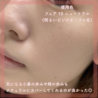 ベアプロ 16HR パウダー ファンデーション/bareMinerals/パウダーファンデーションを使ったクチコミ（3枚目）