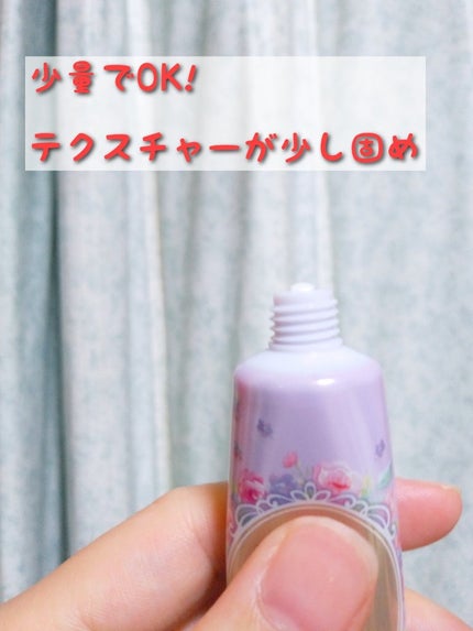 ラスティングマルチアイベース WP/キャンメイク/アイシャドウベースを使ったクチコミ(3枚目)