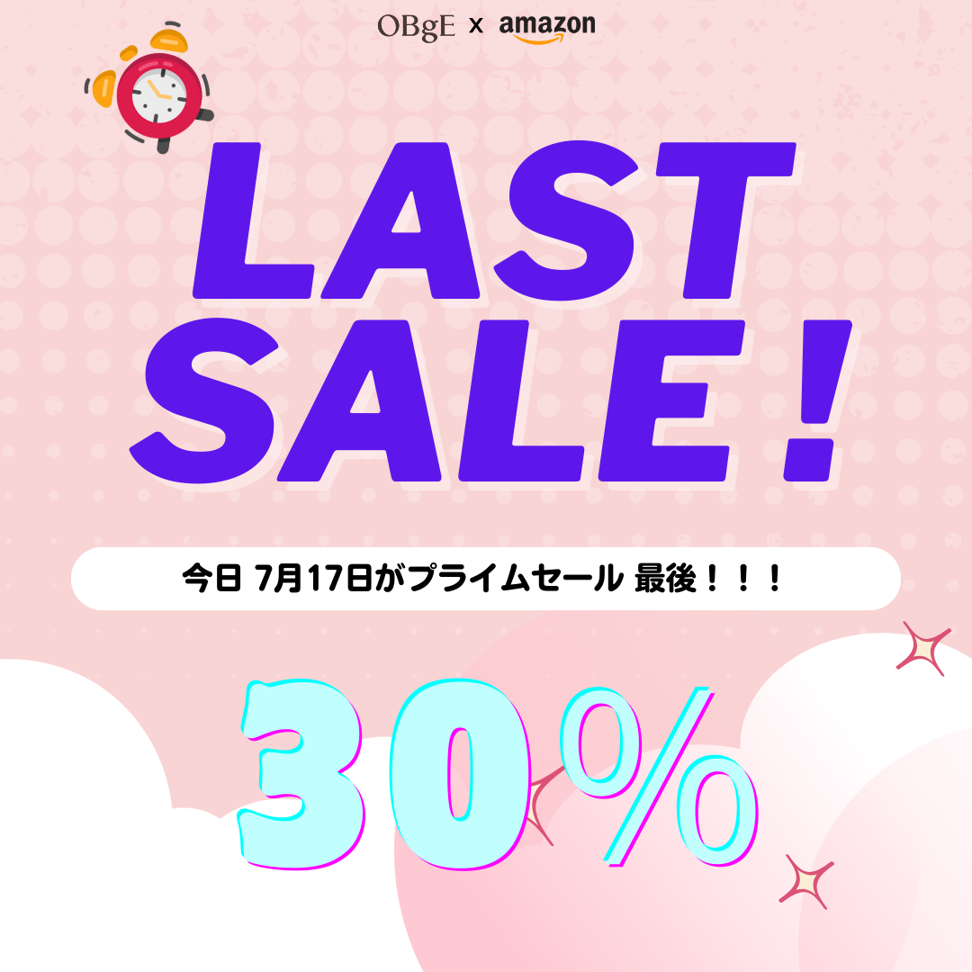オブジェ ナチュラルカバーファンデーション SPF50+ PA++++/オブジェ/その他ファンデーションを使ったクチコミ(1枚目)