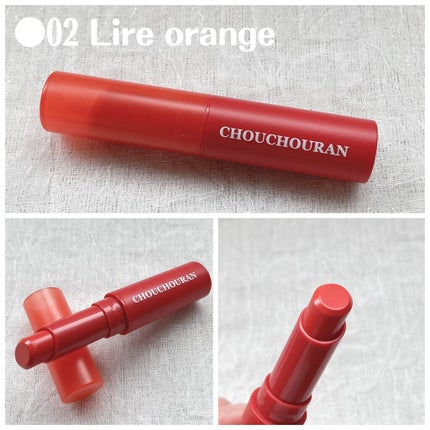 シュシュラン リップスティック/chouchouran/口紅を使ったクチコミ(5枚目)