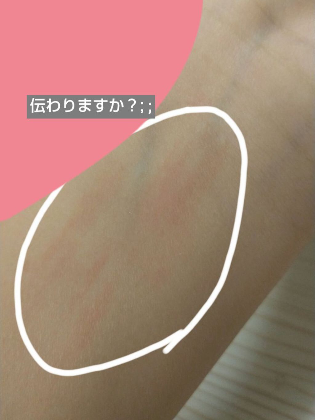 ナチュラル チークN/CEZANNE/パウダーチークを使ったクチコミ（2枚目）