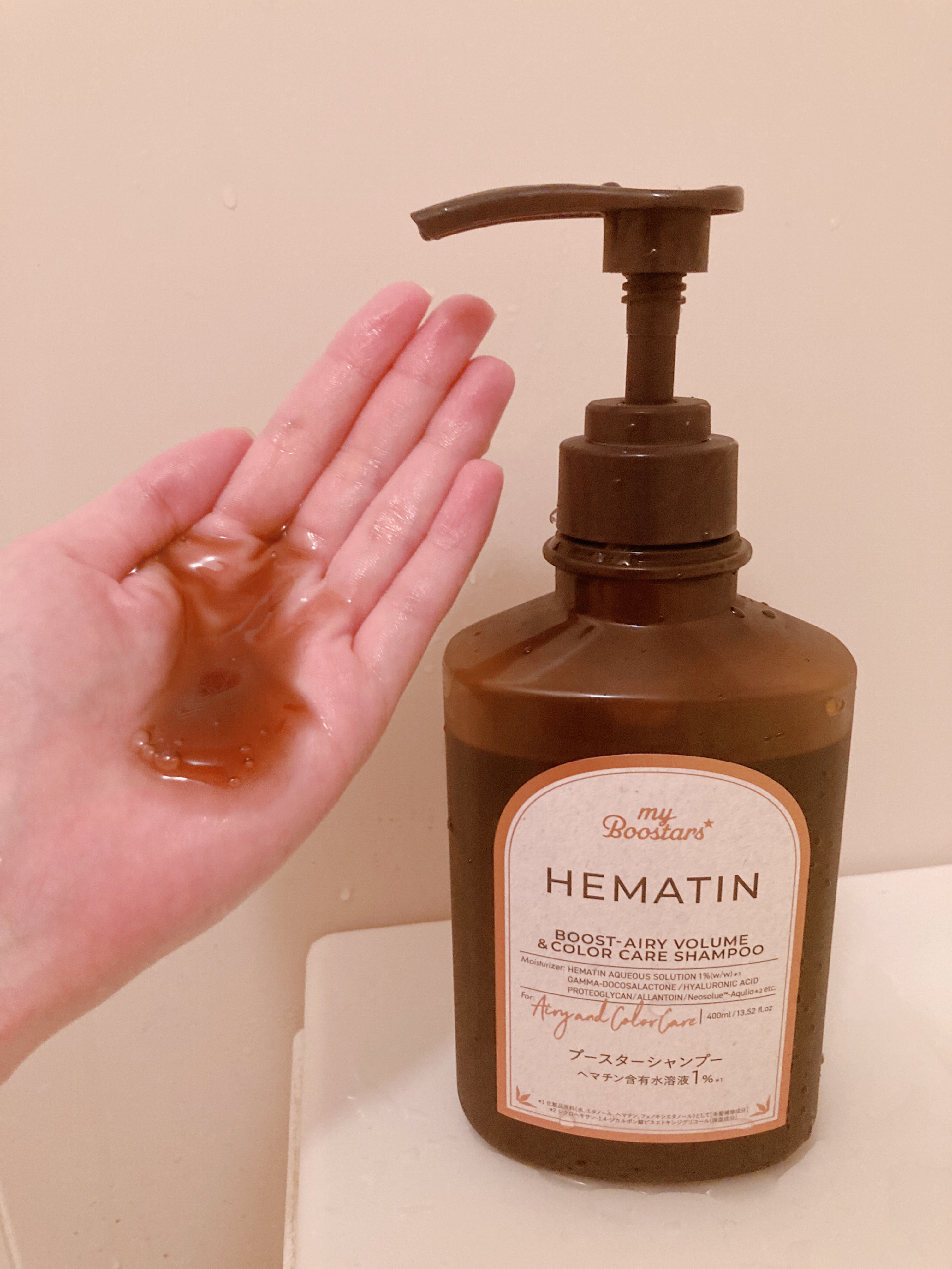 ヘマチン ブースター シャンプー /トリートメント ペアー＆ムスクの香り/マイブースターズ/市販シャンプーを使ったクチコミ（2枚目）