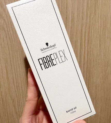 ファイバープレックス ボンドオイル/シュワルツコフ プロフェッショナル/ヘアオイルを使ったクチコミ(3枚目)