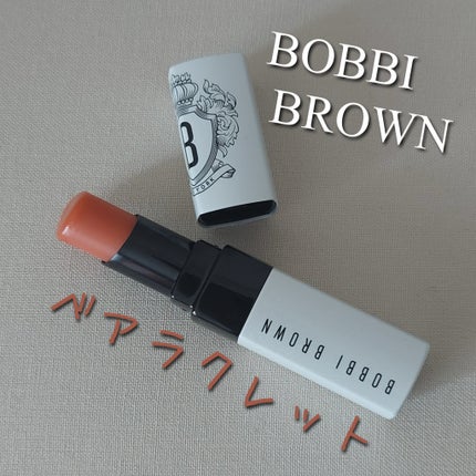エクストラ リップ ティント/BOBBI BROWN/リップティントを使ったクチコミ(1枚目)