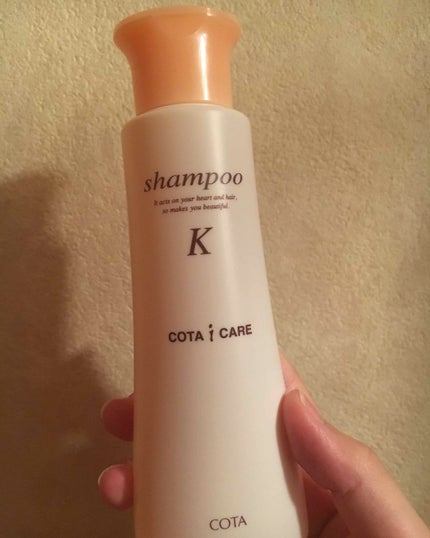 コタ アイケアシャンプーKのクチコミ「洗っている間はしっとり潤っていて、スルスルした指通り。
乾かすとさらさらになります。
ほのか.....」(1枚目)