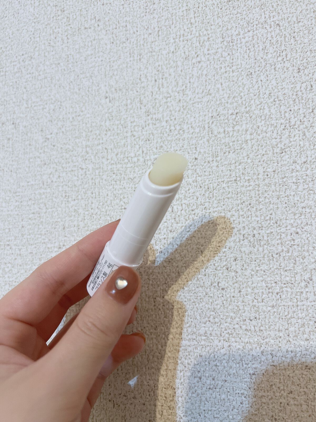 ニブちゃん💄 on LIPS 「🤍辿り着いた最高リップバーム🤍✼••┈┈••✼••┈┈••✼•..」(2枚目)