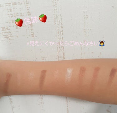 UR GLAM　BLOOMING EYE COLOR PALETTE/U R GLAM/パウダーアイシャドウを使ったクチコミ（2枚目）