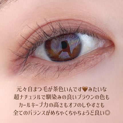 ヒロインメイク リアルラッシュマスカラ アドバンストフィルム/ヒロインメイク/マスカラを使ったクチコミ(5枚目)