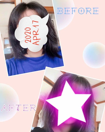 マイナスイオンスチームヘアアイロン/テスコム/カールアイロンを使ったクチコミ(1枚目)