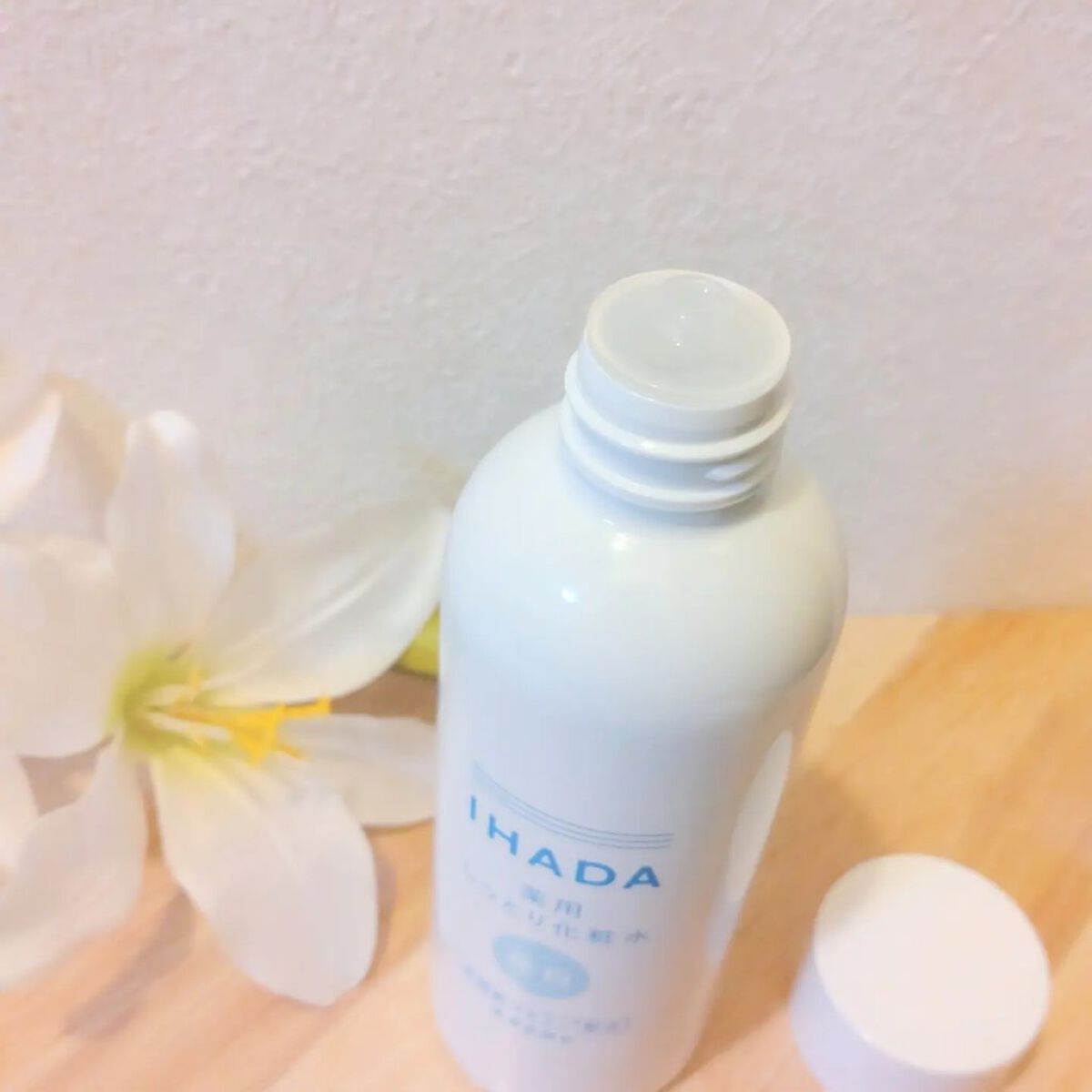 薬用クリアローション/IHADA/化粧水を使ったクチコミ（2枚目）